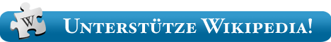 Wikimedia fundraiser Banner